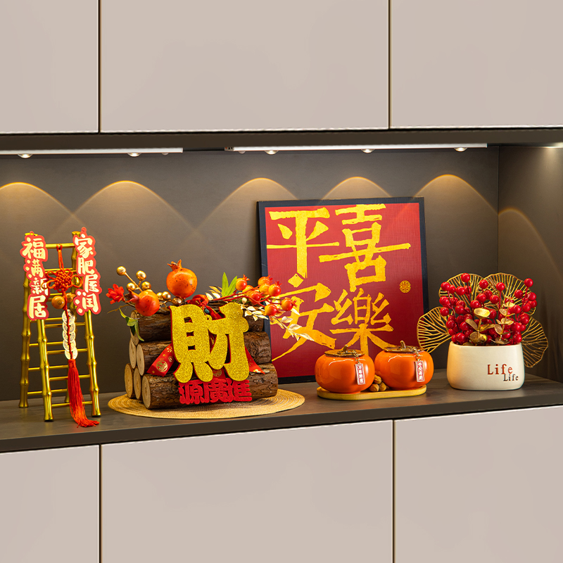 乔迁之喜礼物摆件入户玄关客厅