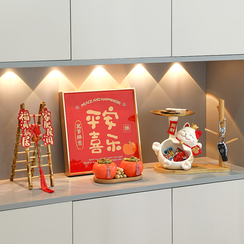 乔迁新居布置装饰用品搬家入宅仪式全套钥匙收纳玄关摆件收纳盒