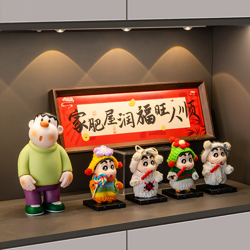 可爱卡通小众蜡笔小新入户玄关布置摆件新居搬家客厅桌面装饰用品