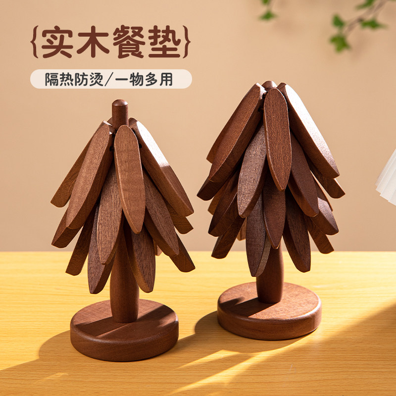 一棵树隔热垫圣诞树小型餐桌摆件创意餐厅桌面装饰品家居好物分享,家居饰品,装饰摆件,淘宝优惠券,粉丝福利购,淘宝优惠卷
