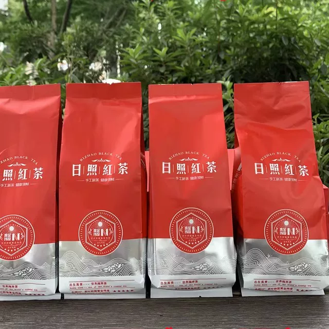 [应季红茶包邮]2025日照红茶蜜香型1斤/发4袋每袋125g赠茶罐手袋
