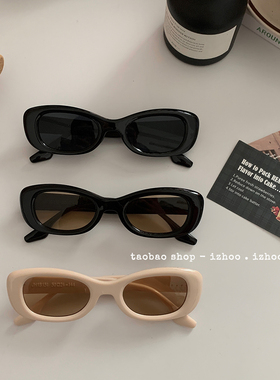 复古椭圆形墨镜女高级感防紫外线