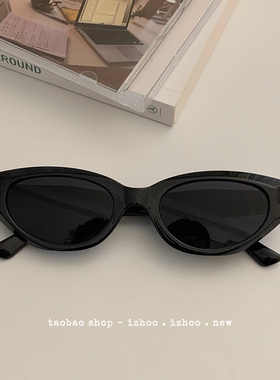 高级感开车墨镜女款防紫外线