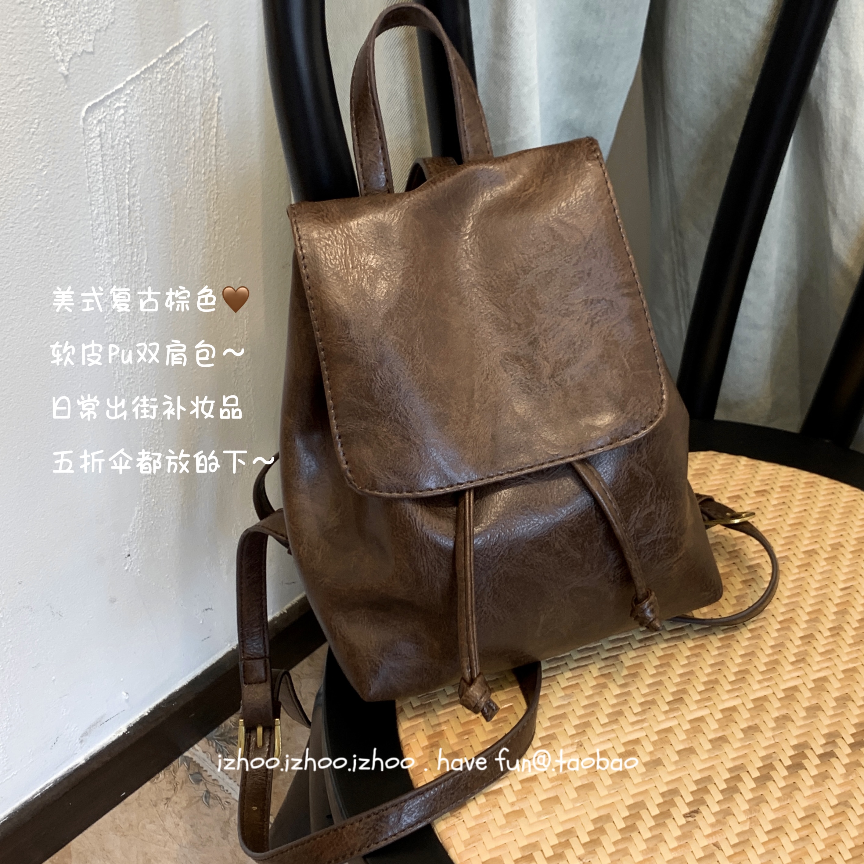 复古pu软皮百搭单肩包包背包