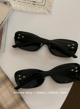 复古小框开车太阳眼镜高级感