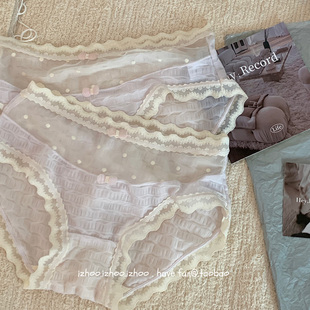 内裤 闭店福利 不退不换 女生纯棉裆网纱蕾丝三角裤 5折捡漏