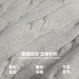 日系平铺2021秋冬款花纹设计百搭圆领纯色针织衫H4037，男装针织衫/毛衣，电商A362