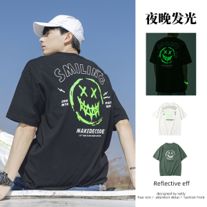 旅拍外景主推潮牌T恤男2021夏夜光笑脸情侣短袖体恤H1021