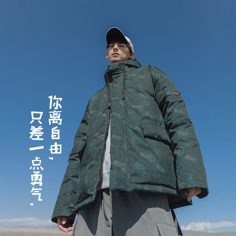 外景旅拍2021冬新款满版印花棉衣男垂感棉服外套G5013,男装棉衣,电商A362