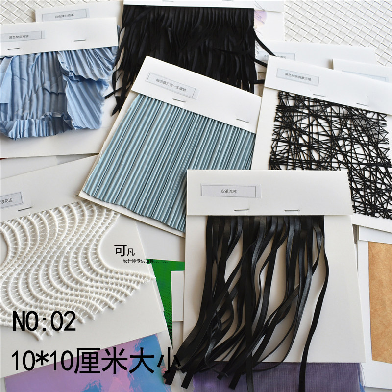 原创院校课程不同材质2号布料