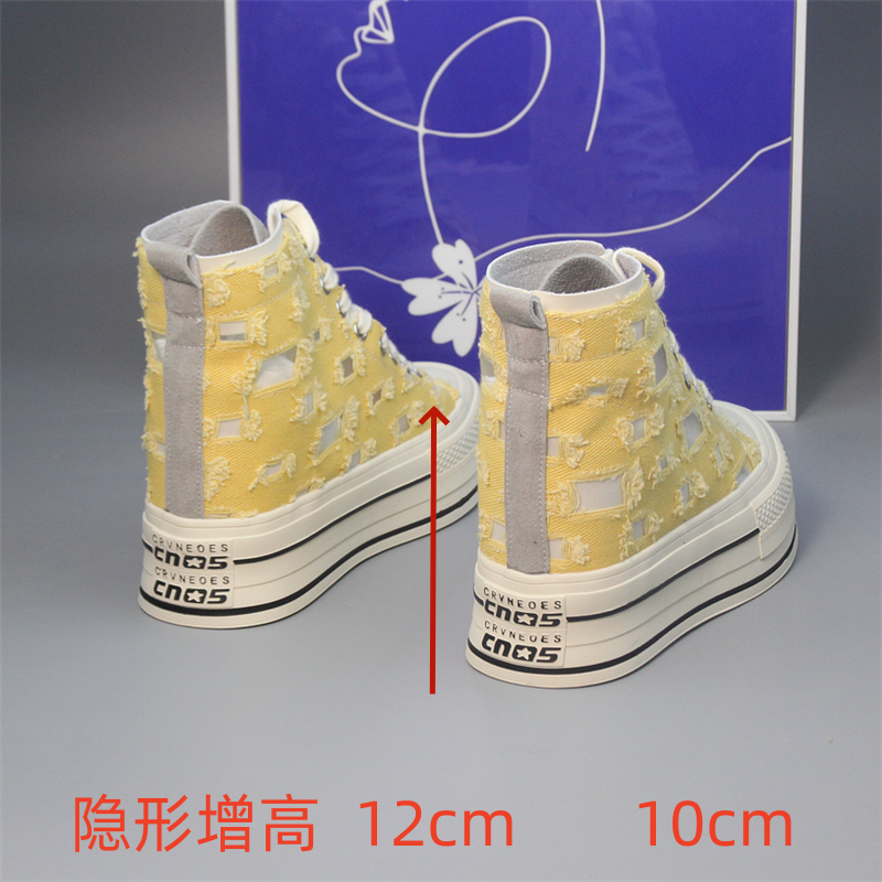 网面帆布鞋春夏季透气12cm时尚休闲百搭厚底10cm黑色板鞋高帮新款