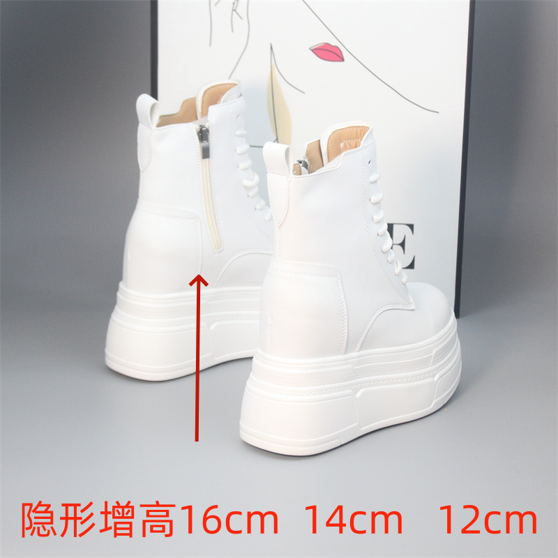 隐形增高16cm高帮鞋女加绒保暖14cm手工定制小个子增高显瘦老爹鞋