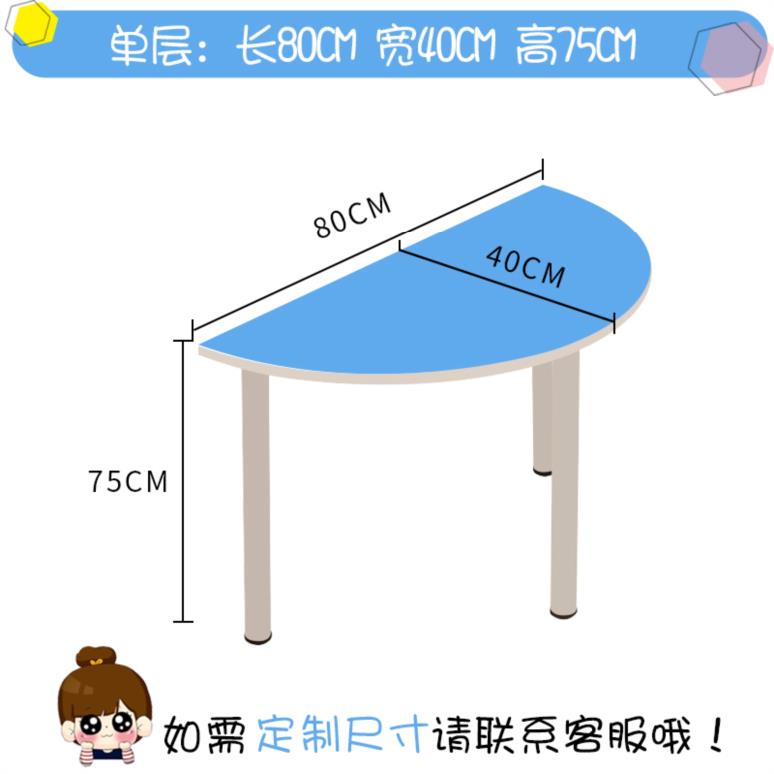 Con trai có thể điều chỉnh bàn ghế gia cố mới khuôn viên phòng ngủ đồ nội thất phòng học nghệ thuật dải phòng học đa năng - Nội thất giảng dạy tại trường