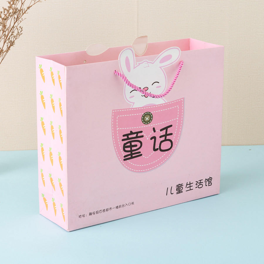 服装店女手提袋儿童装袋子定制印logo购物包装纸袋外卖礼品袋定做