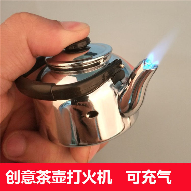 创意个性搞笑奇葩花式茶壶迷你打火机金属防风充气超小的异形火机