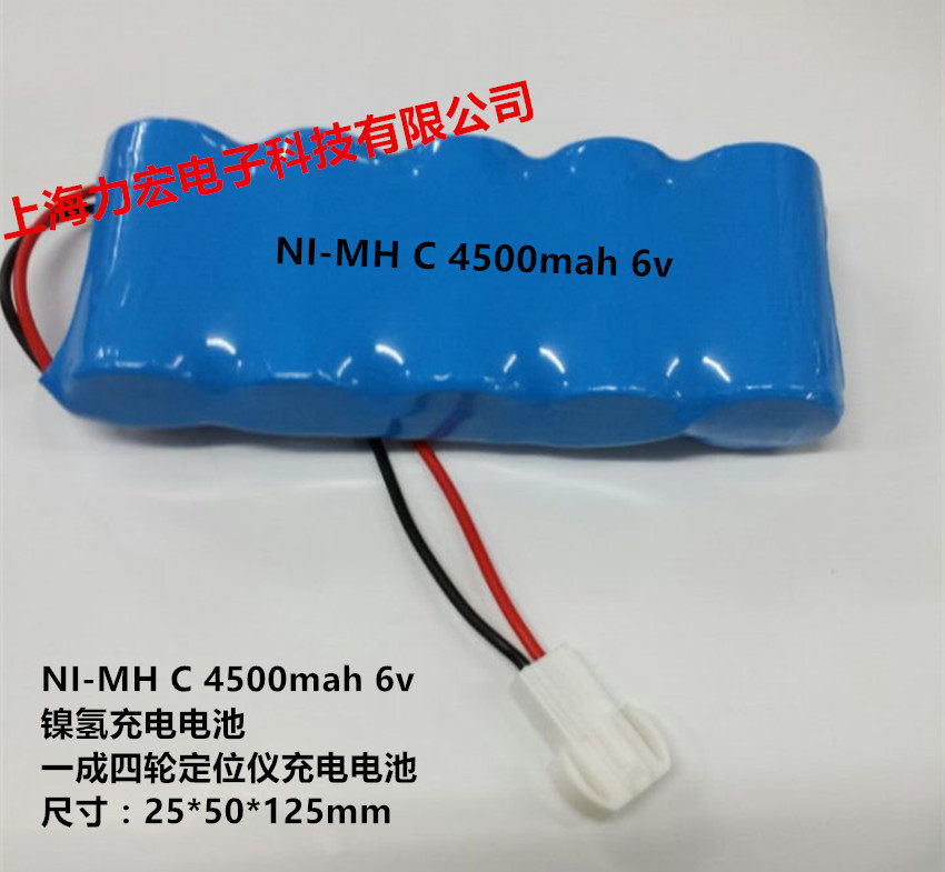 NI-MH C 4500mah 6v 镍氢充电电池 一成四轮定位仪充电电池
