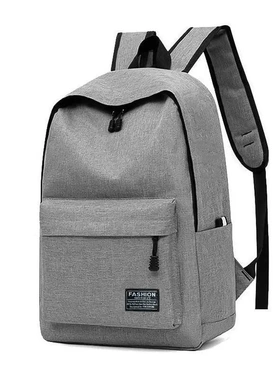 双肩包男士大容量商务旅行包电脑背包时尚潮流初中高中大学生书包