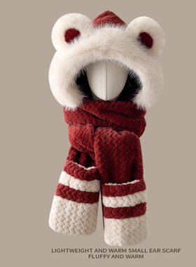 2025新款帽子女冬季三件套冬天可爱毛绒连帽围巾一体保暖手套围脖