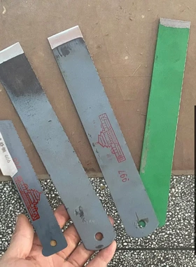 德国进口锋钢锯条刀铲刀修鞋刀皮革刀裁皮刀木工刮刀雕刻刀超硬锯