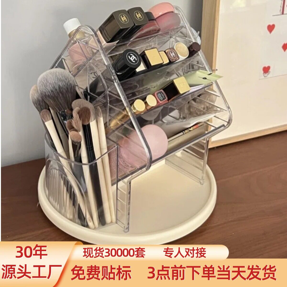 桌面收纳盒高级感化妆刷杂物