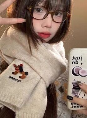 日系可爱小狗刺绣针织围巾秋冬保暖防寒时尚百搭高级感围脖学生