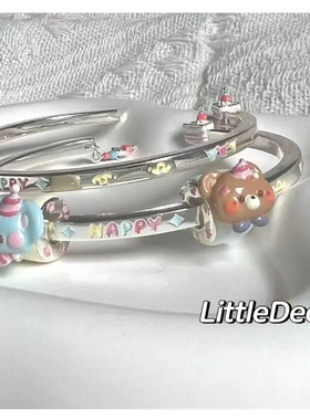 熊熊手镯女ins小众轻奢高级感手环可爱卡通学生手饰