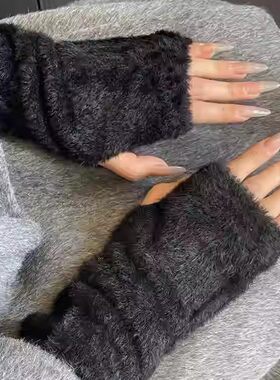 软糯毛绒半指手套女加绒保暖春秋