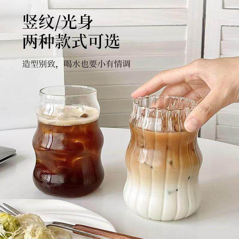 韵器ins曲线胖胖杯高硼硅耐热材质玻璃杯牛奶杯早餐杯水杯咖啡杯