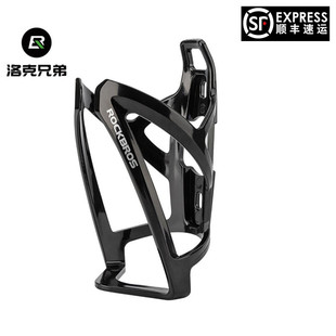 洛克兄弟山地车公路车水壶架双色PC材质水杯架户外单车骑行装备