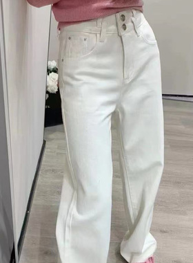 现货 银狐牛仔/白色高腰直筒加绒牛仔裤女秋冬小个子百搭长裤显瘦