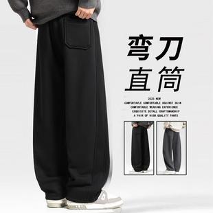 弯刀裤男小个子秋冬直筒运动裤加绒加厚2026新款男士裤子冬季卫裤
