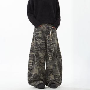 Woostop美式复古迷彩弯刀牛仔裤男女宽松直筒镰刀阔腿裤工装裤子