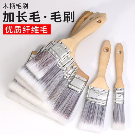 加长毛毛刷 扫灰刷 长毛刷船用刷排笔刷子优质油漆刷丝刷仿猪毛刷