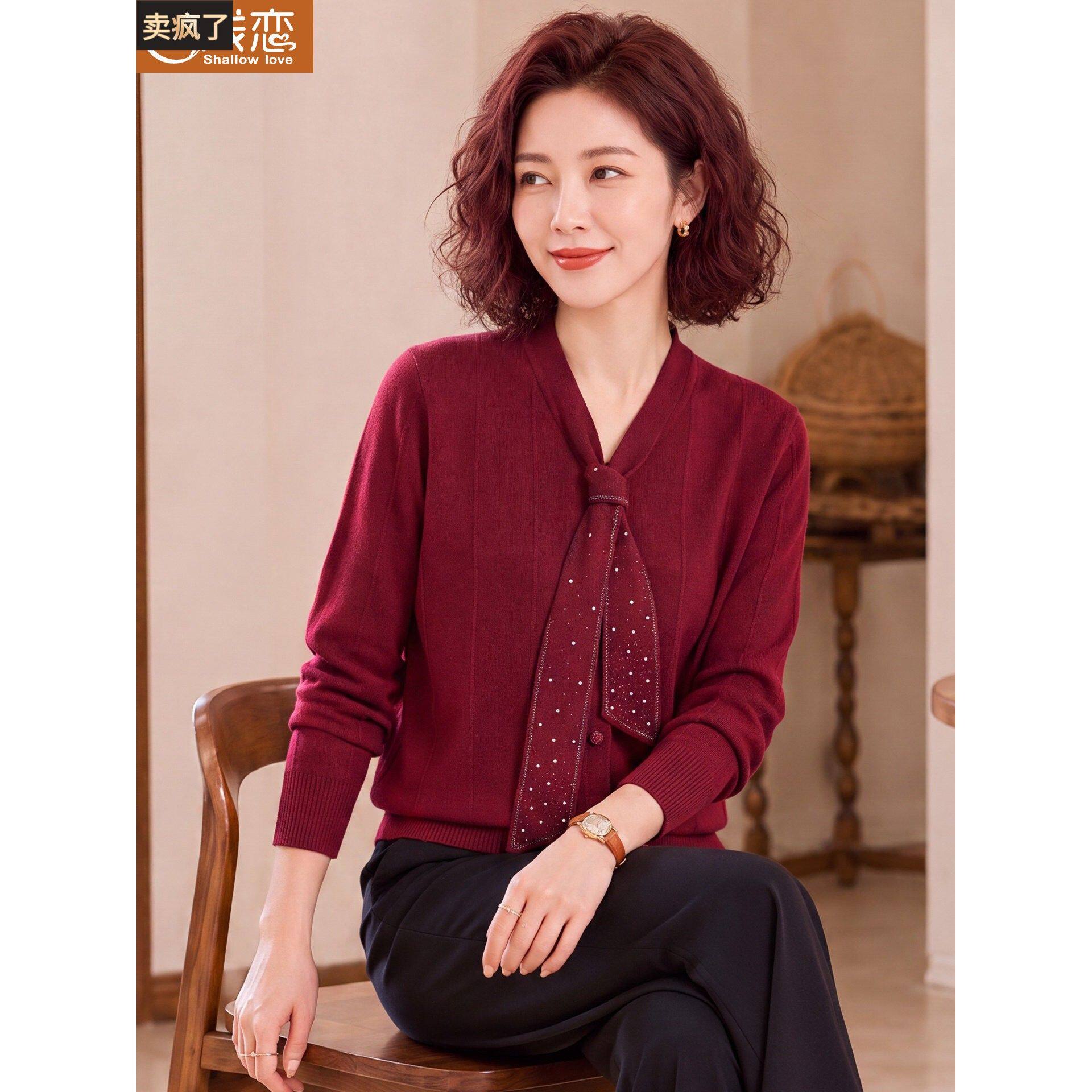 妈妈洋气红色薄款毛衣中年女装春秋装针织上衣服中老年新款打底衫