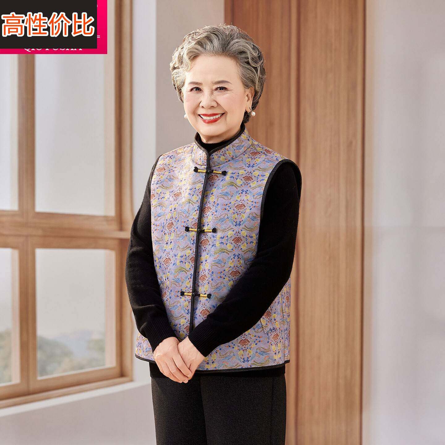 中老年妈妈女装盘扣仿皮毛一体马甲加厚保暖坎肩外穿中式复古上衣