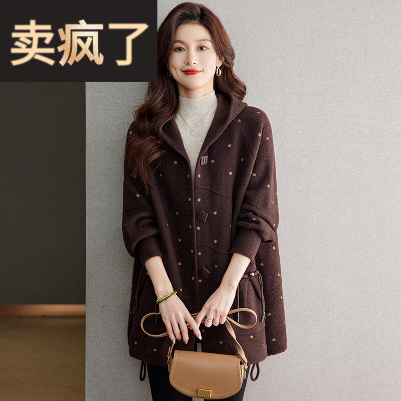 2025新款秋季女士中长款外套女春秋款胖mm大码卫衣早秋棒球服初秋
