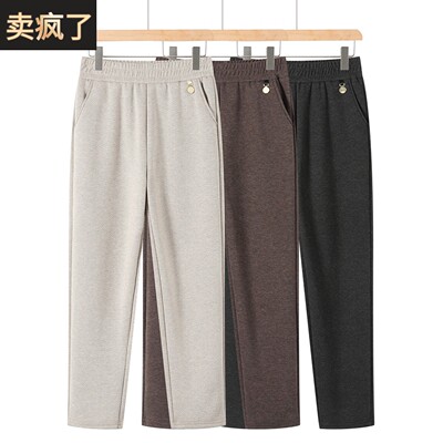 喜卉妈妈冬季过年装时尚百搭加绒裤子中老年女加厚保暖松紧腰长裤