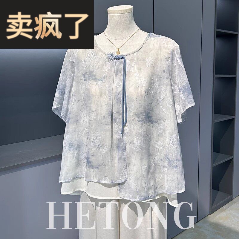 母亲节礼物妈妈夏装国风雪纺衬衫2026新款中老年女装短袖T恤小衫