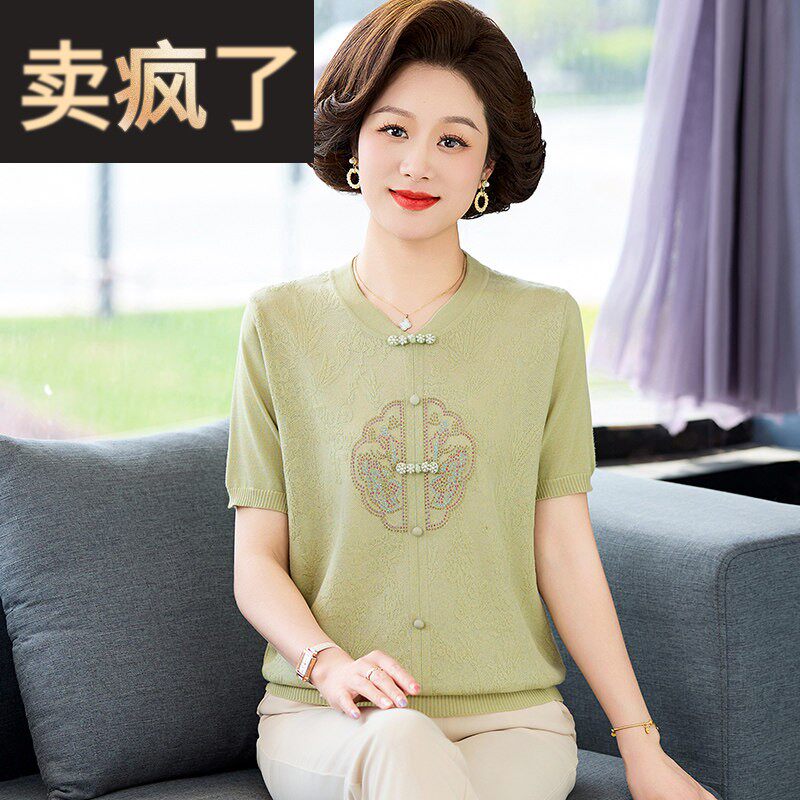 2025新款妈妈夏装洋派短袖T恤高贵小衫中老年女国风夏季套装上衣