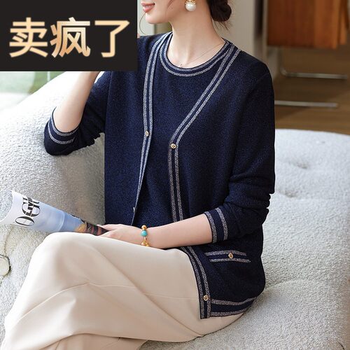 简溪妈妈洋气针织打底衫中年女新款春装中老年春秋装上衣两件套装