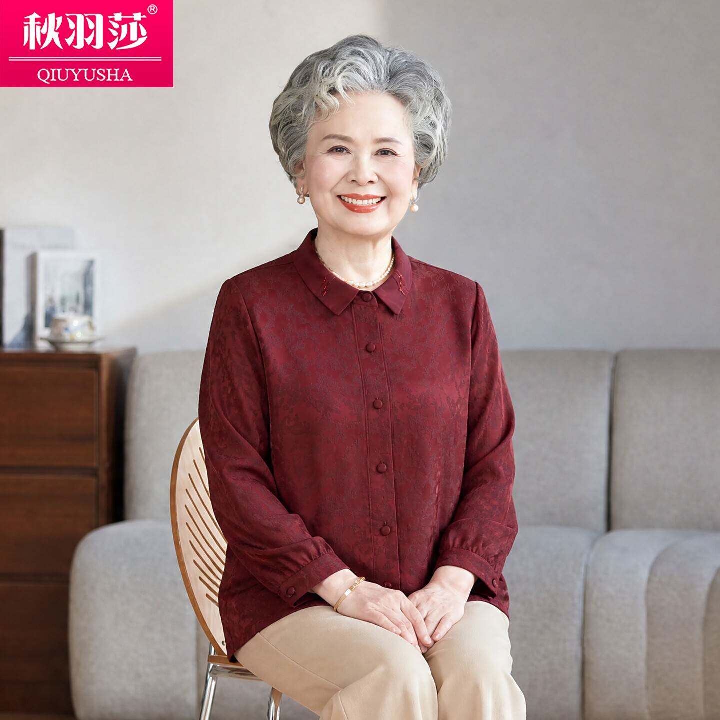 中老年人女装衬衫妈妈装翻领九分袖上衣奶奶装气质衬衣喜庆红色装