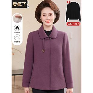 妈妈秋冬装羊绒毛呢外套短款中老年人女洋气高贵加厚双面呢子大衣
