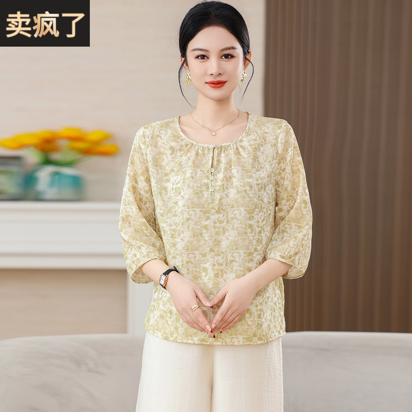 真丝T恤女夏季七分袖小衫洋气妈妈装宽松圆领碎花桑蚕丝上衣薄款