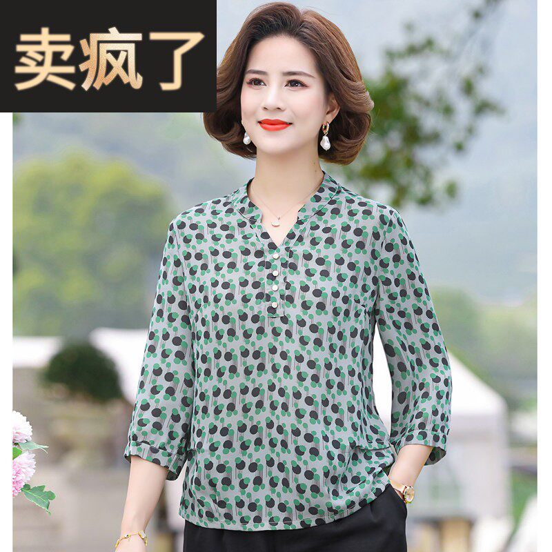 中年妈妈夏装遮肚显瘦波点上衣洋气40岁50中老年女七分袖雪纺T恤