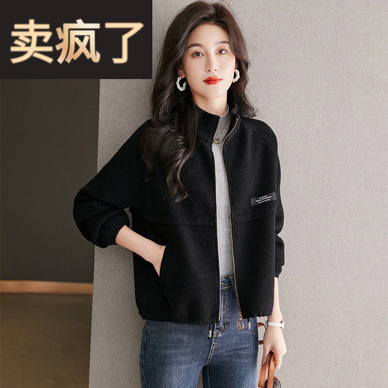 2025新款早秋装短款夹克女士外套春秋款小个子棒球服初秋洋派秋季