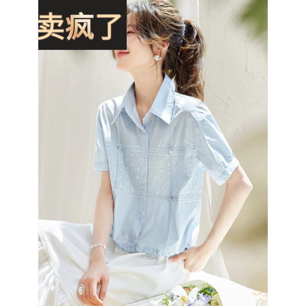 2025新的夏季服装,超级漂亮的蕾丝拼接棉质衬衫,小众减少年龄的