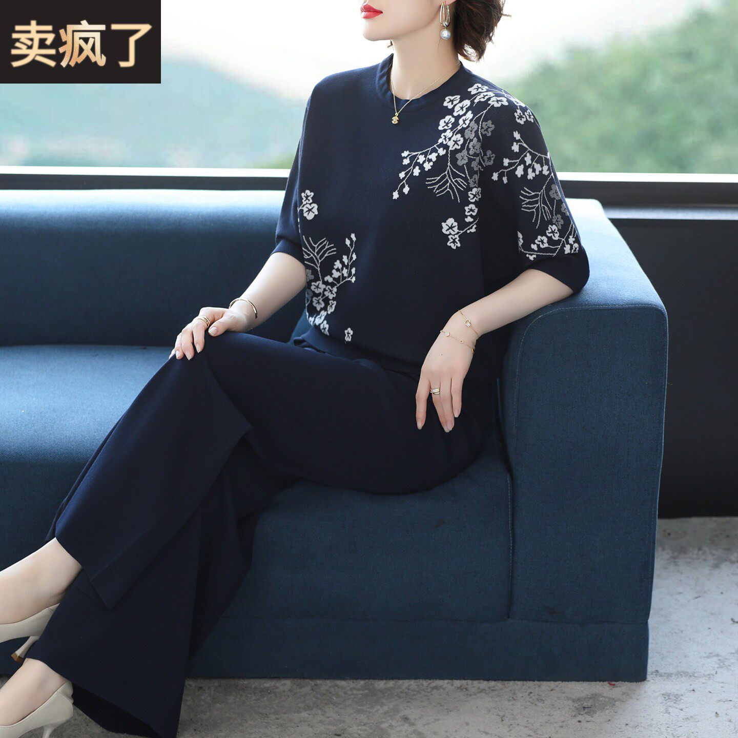 休闲时尚套装女中年妈妈装春季2026新款宽松气质冰丝阔腿裤两件套