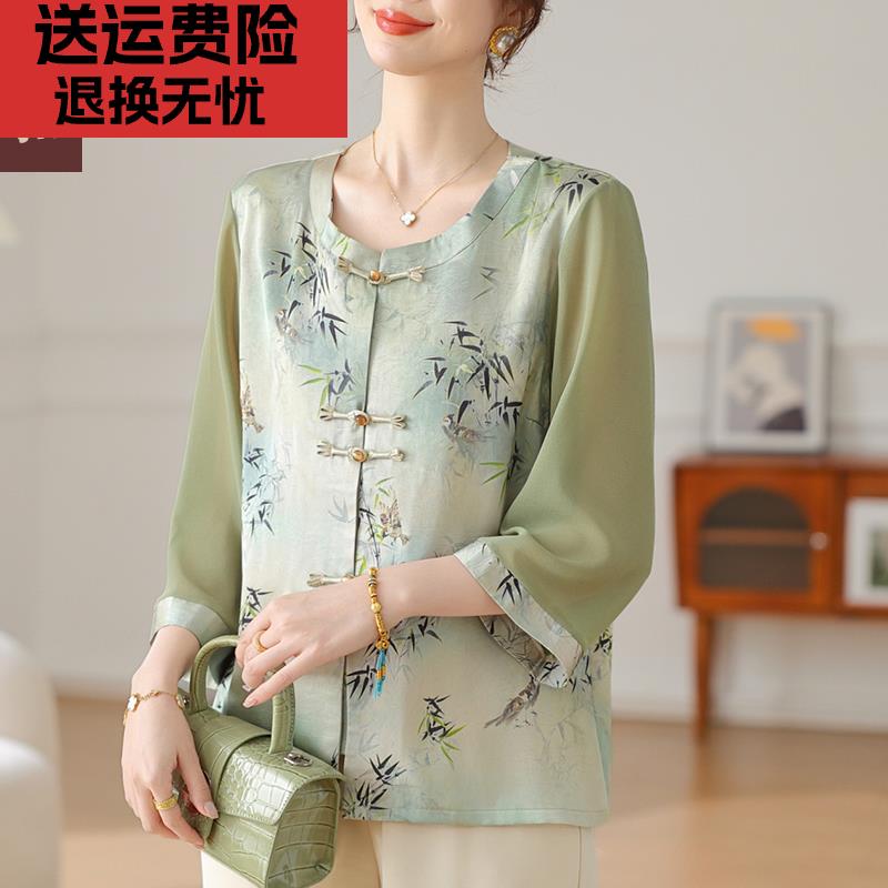 妈妈春装国风雪纺小衫2025新款套装中老年女装新中式夏季大码上衣