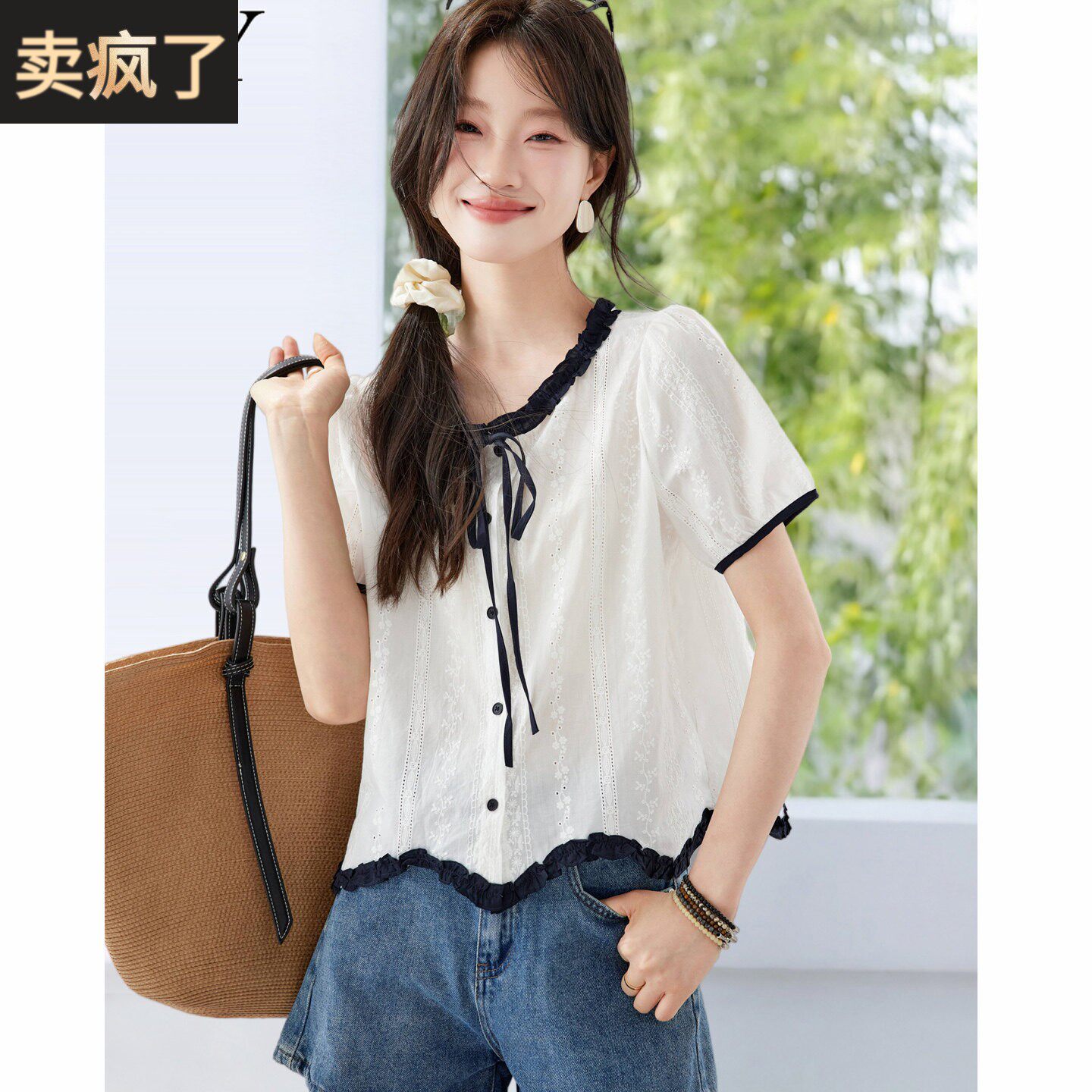 2026夏季新款小个子减龄纯棉短袖木耳边法式衬衫波点小衫上衣女装