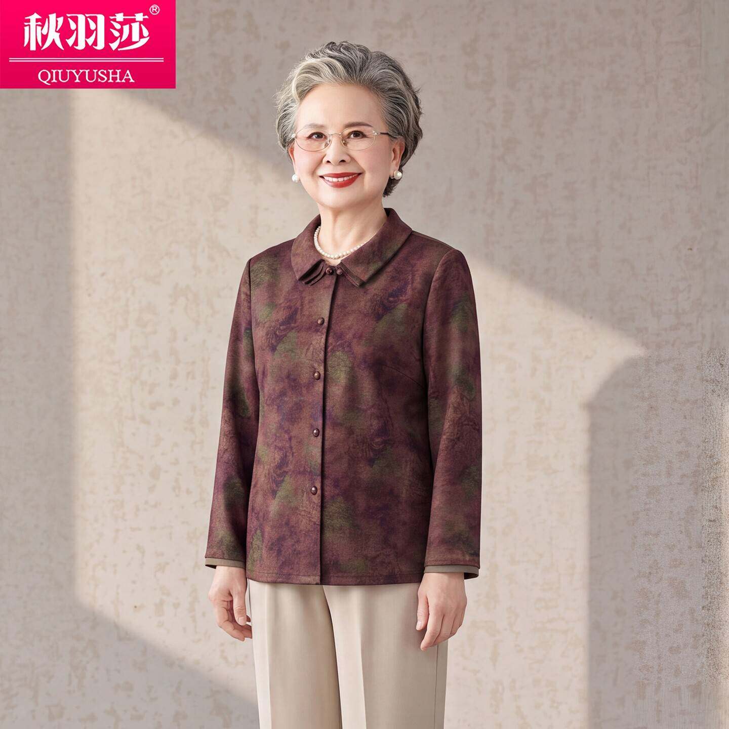 宽松大码中老年妈妈装长袖翻领衬衫洋气60岁奶奶上衣开衫衬衣女装